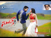 Naayak Movie New Wallpapers